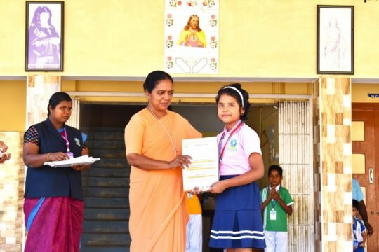 GOLD MEDAL OF PRODIGY BRAINS SCHOLARSHIP EXAMINATION