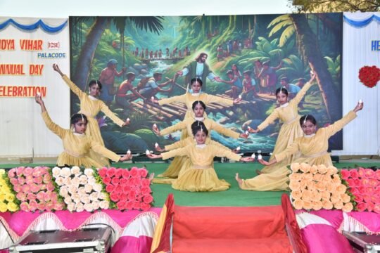 Annual Day 2023 - 2024