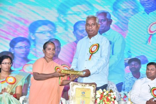 Annual Day 2023 - 2024