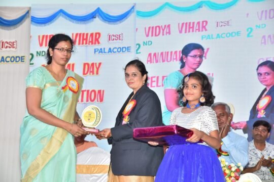 Annual Day 2023 - 2024