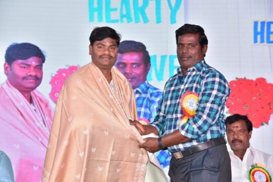 Annual Day 2023 - 2024