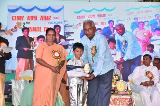 Annual Day 2023 - 2024