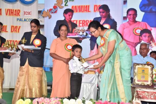 Annual Day 2023 - 2024