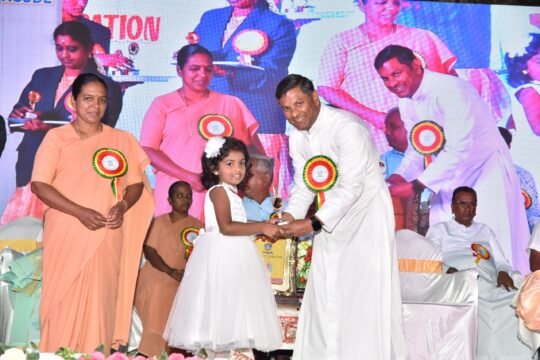 Annual Day 2023 - 2024