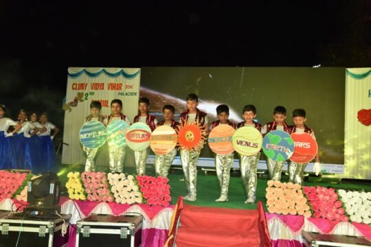 Annual Day 2023 - 2024