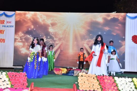 Annual Day 2023 - 2024