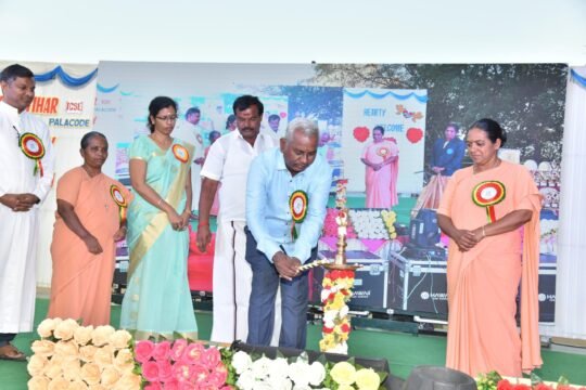 Annual Day 2023 - 2024