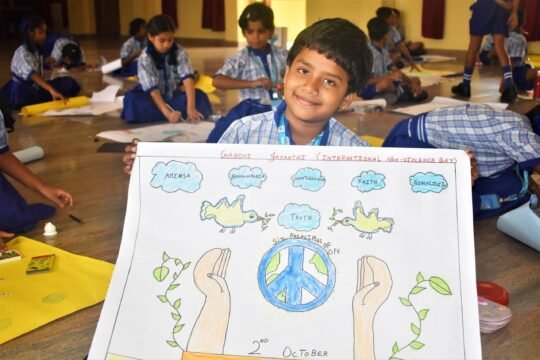 DRAWING COMPETITION - STD.III & IV