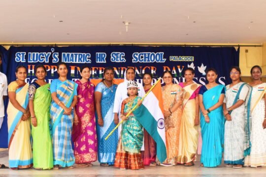 INDEPENDENCE DAY CELEBRATION 2024-25