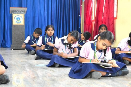 Letter Writing Competition (23.01.2025)