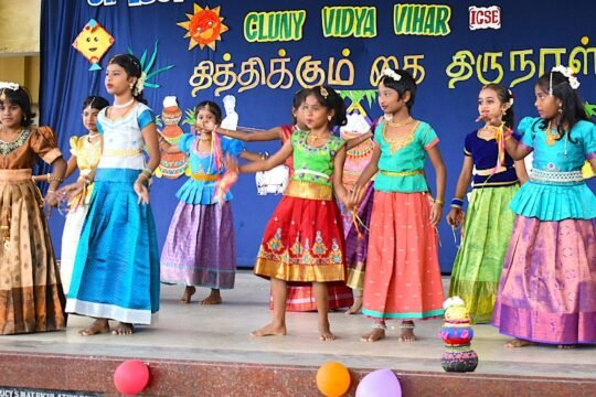 Pongal Celebration 2025