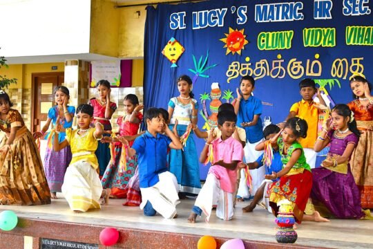 Pongal Celebration 2025