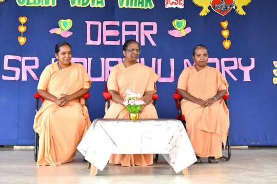 VISIT OF REV. SR. LOURDHU MARY - PROVINCIAL, CLUNY SOUTH CENTRAL PROVINCE. (20. 01.2025)