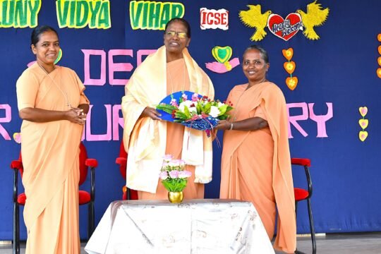 VISIT OF REV. SR. LOURDHU MARY - PROVINCIAL, CLUNY SOUTH CENTRAL PROVINCE. (20. 01.2025)