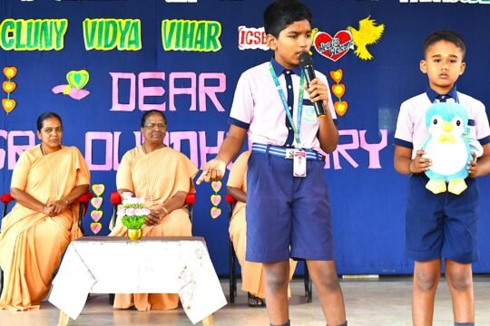 VISIT OF REV. SR. LOURDHU MARY - PROVINCIAL, CLUNY SOUTH CENTRAL PROVINCE. (20. 01.2025)