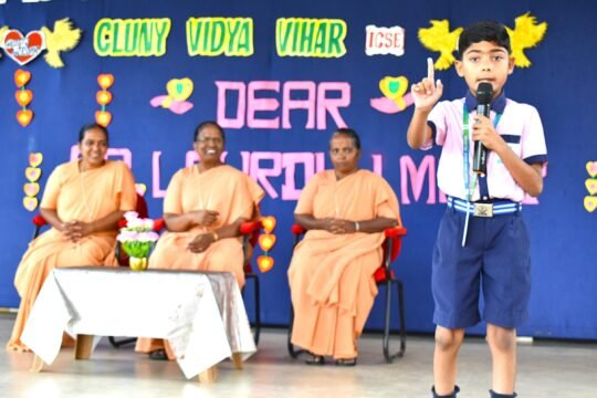 VISIT OF REV. SR. LOURDHU MARY - PROVINCIAL, CLUNY SOUTH CENTRAL PROVINCE. (20. 01.2025)