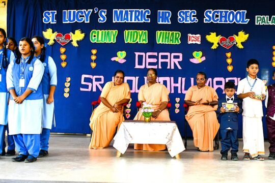 VISIT OF REV. SR. LOURDHU MARY - PROVINCIAL, CLUNY SOUTH CENTRAL PROVINCE. (20. 01.2025)