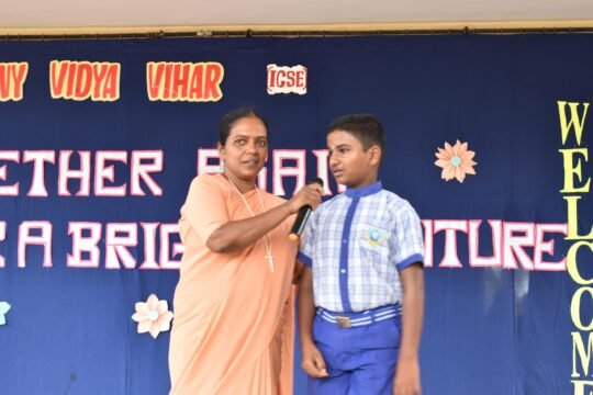 REOPEN DAY (LKG & UKG)