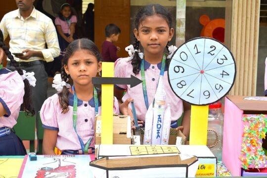 SCIENCE EXHIBITION 2025