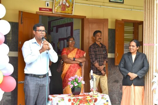 SCIENCE EXHIBITION 2025