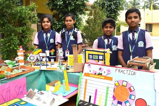 SCIENCE EXHIBITION 2025