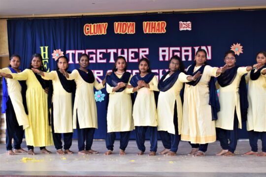 School Reopen 2024-25