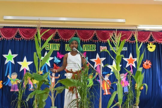 TALENT SHOW BY GRADE 4 to 7