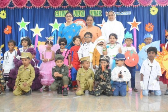 TALENT SHOW BY LKG & UKG