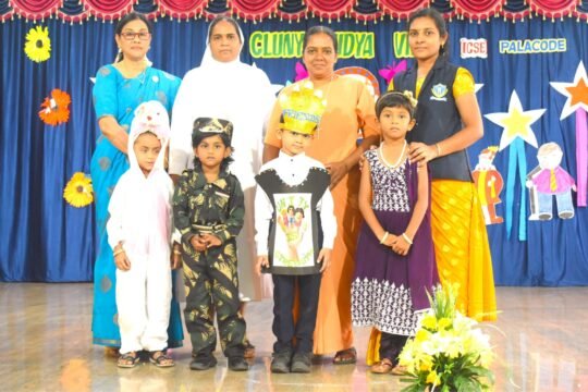 TALENT SHOW BY LKG & UKG